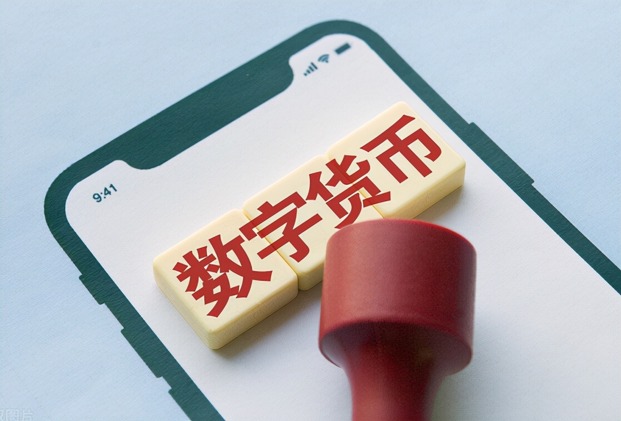 政策支持下的全球数字货币交易所综合实力排名