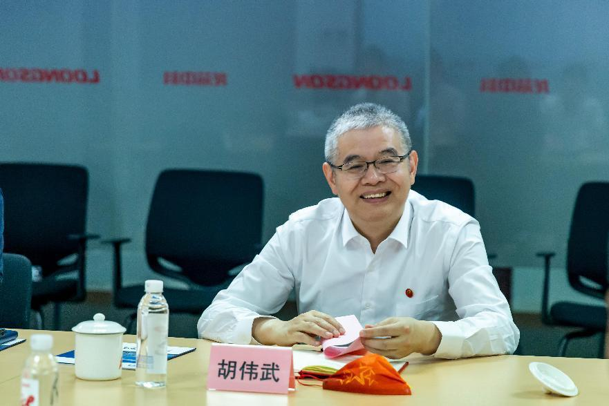 龙芯中科与电促会达成战略合作，共筑电力数字化产业自主生态