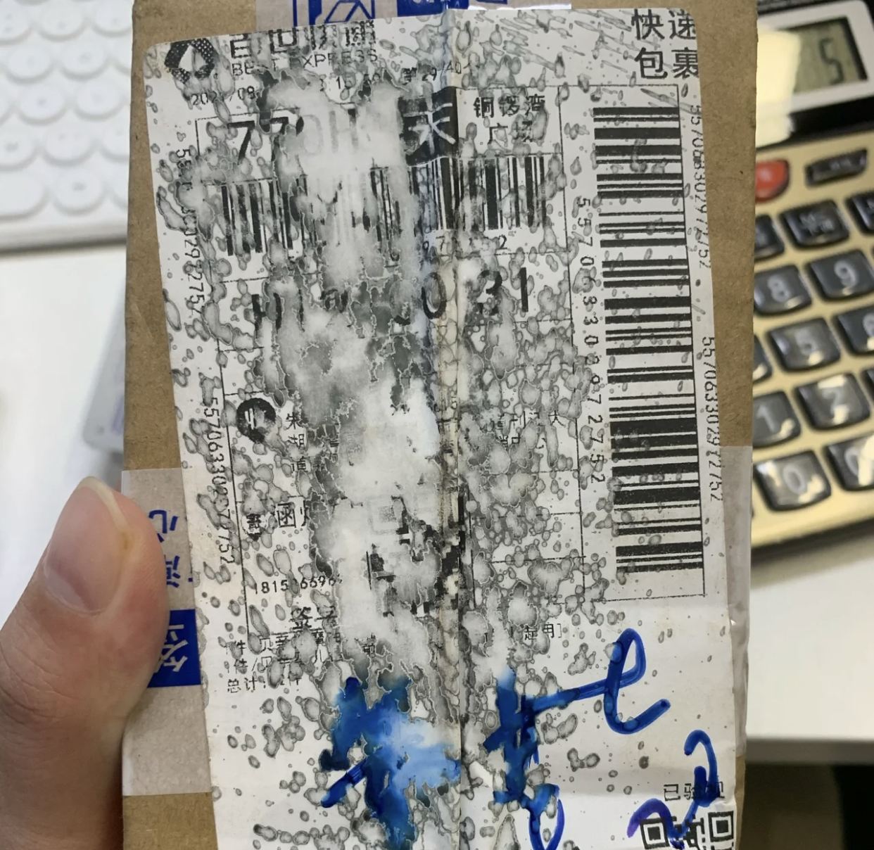 去年618抢购的10个家居产品，全是网红爆款，用过才懂各个是鸡肋