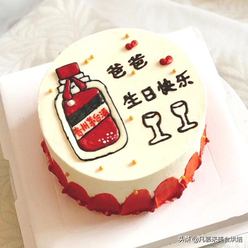 各种生日蛋糕图片大全(父亲节不止要感恩) - 赤虎壹号