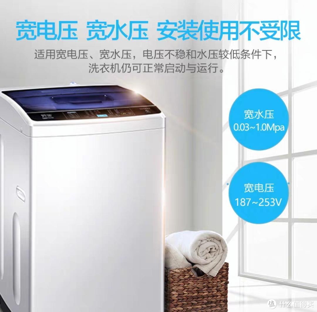 新年换新机，来看看这些600-5000价位的洗衣机好货清单