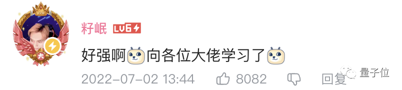 爆肝6个月！B站大佬用我的世界搞出卷积神经网络，LeCun转发