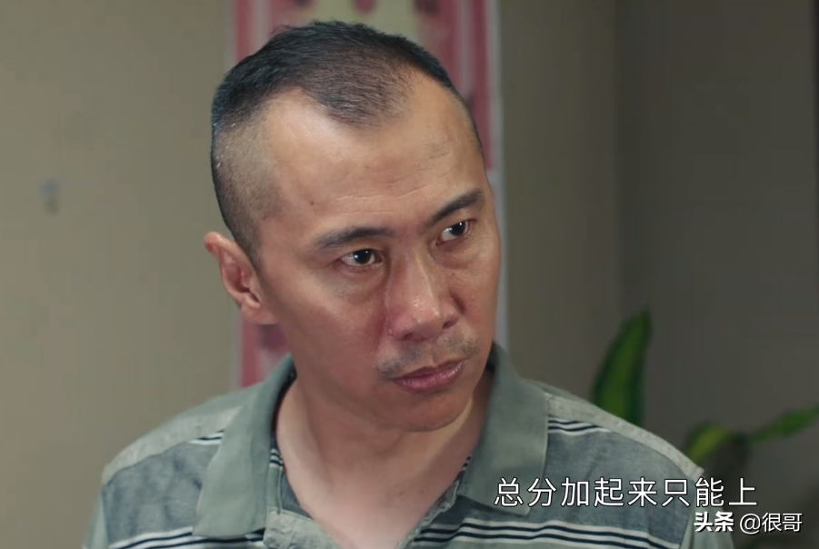 看着脸熟，却叫不出名字，法医秦明读心者中的这五位配角都不简单