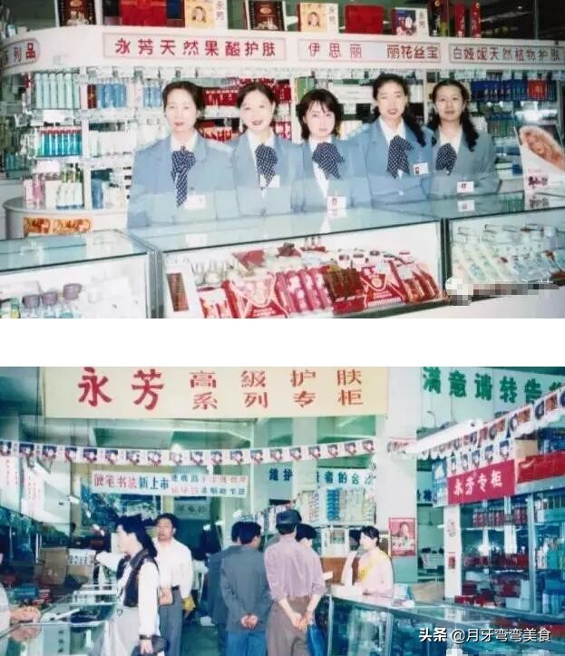 50+女人不妨多用国货“素颜霜”，护肤提色又耐看，夏天用就挺好