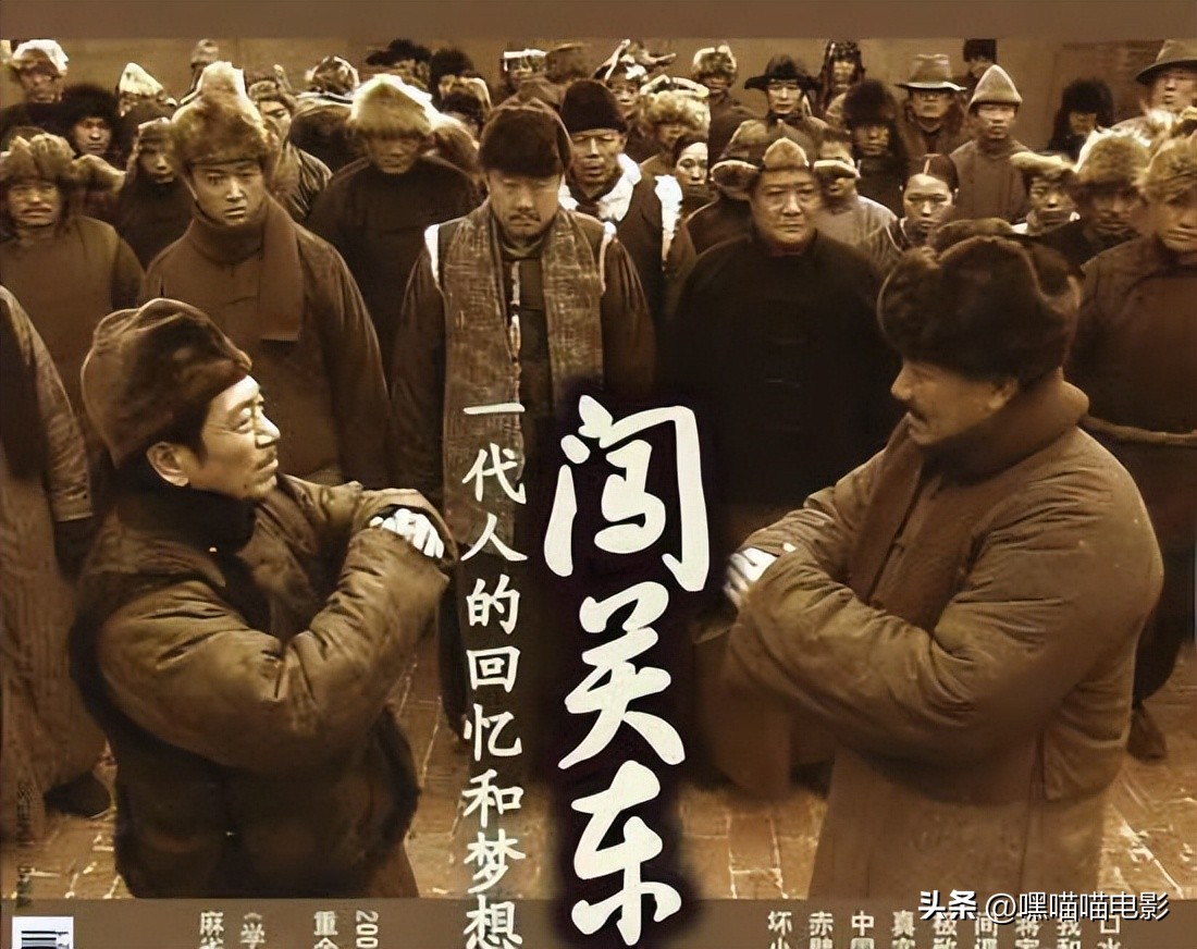 近30年评分最高的国产年代剧，《人世间》垫底，你看过几部？