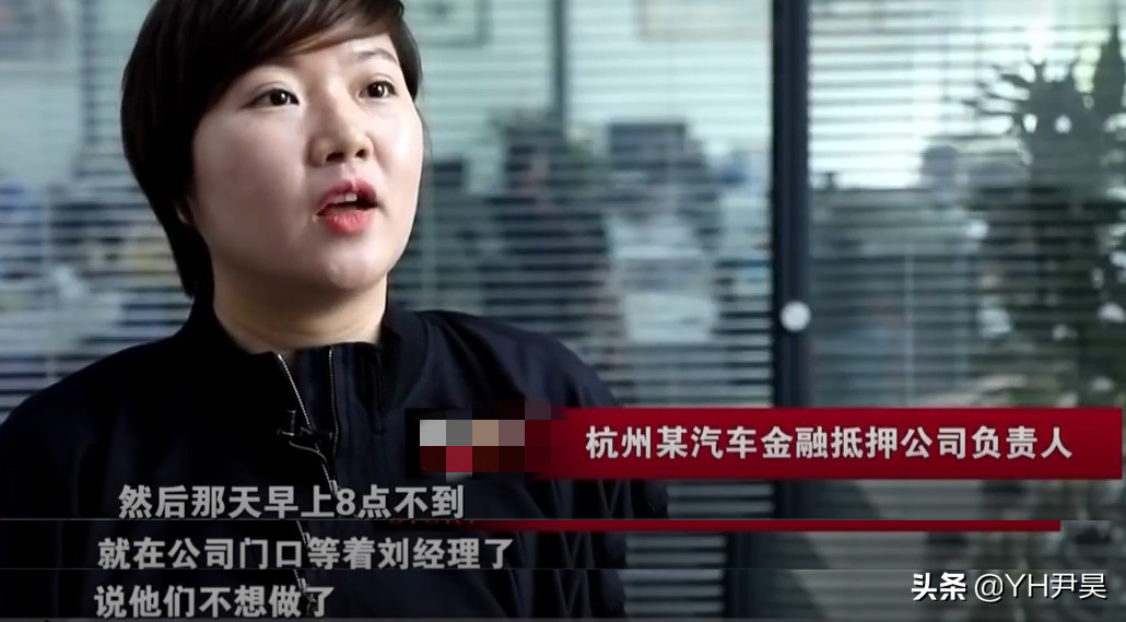 2020年两男子为了偷车，跑到汽车抵押公司卧底，结果闹出一堆笑话