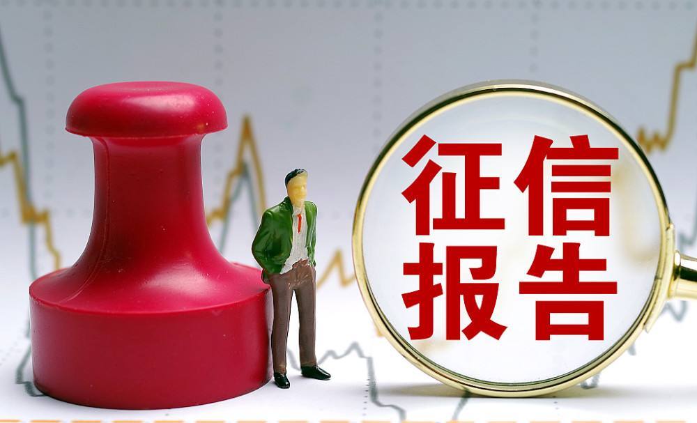 找不到最适合自己的贷款方案？这3招，我不准你还不知道