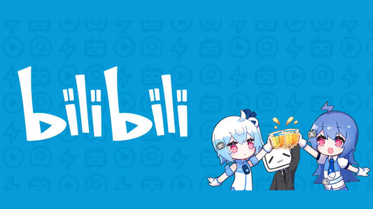 曾是雷军手下，运营B站亏损13亿，如今带领B站一步步走向上市