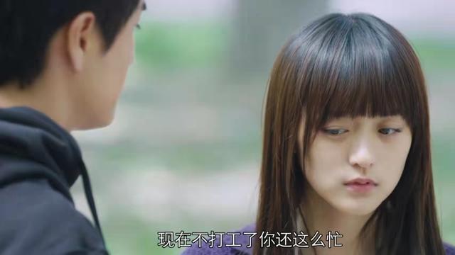 《匆匆那年》原著结局：方茴在异国他乡遇知己，十年情伤终释然