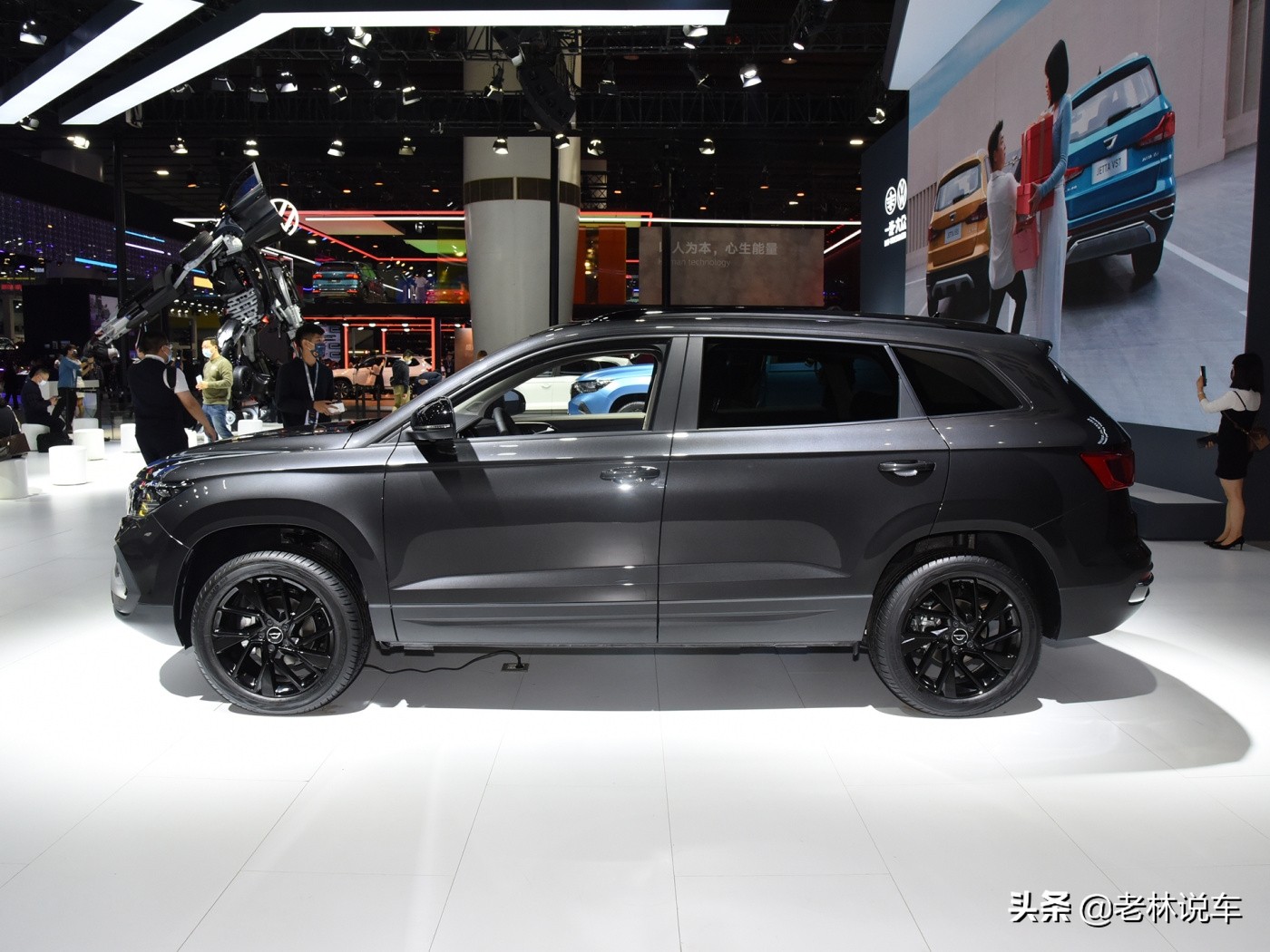 一汽-大众发布两款SUV，最低8.68万，最高13.78万，黄渤代言