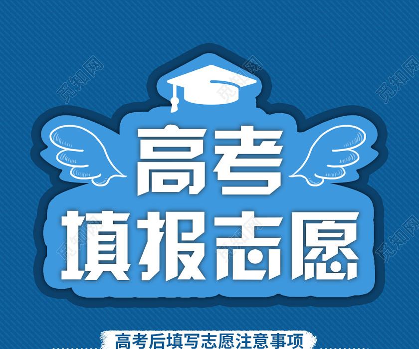 佳木斯大学录取分数线2017（遥远的佳木斯大学）