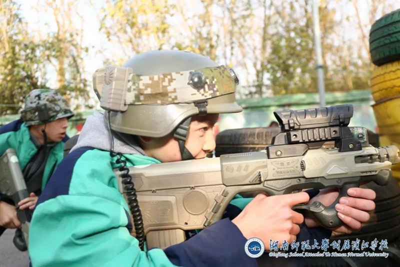 湖南师范大学附属滨江学校初中部开展研学实践活动