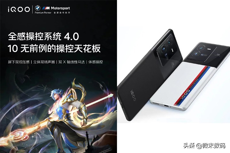 努比亚Z40S Pro拥有潜望式长焦，颜值可以？荣耀8平板12英寸？