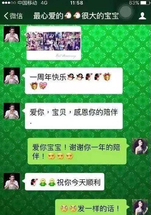 娱乐圈最“讨嫌”女星大PK，网友：听到名字就已经翻白眼了了