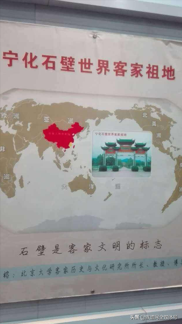 宁化石壁200多客家姓氏，有你的姓吗？为什么这里被称为客家祖地