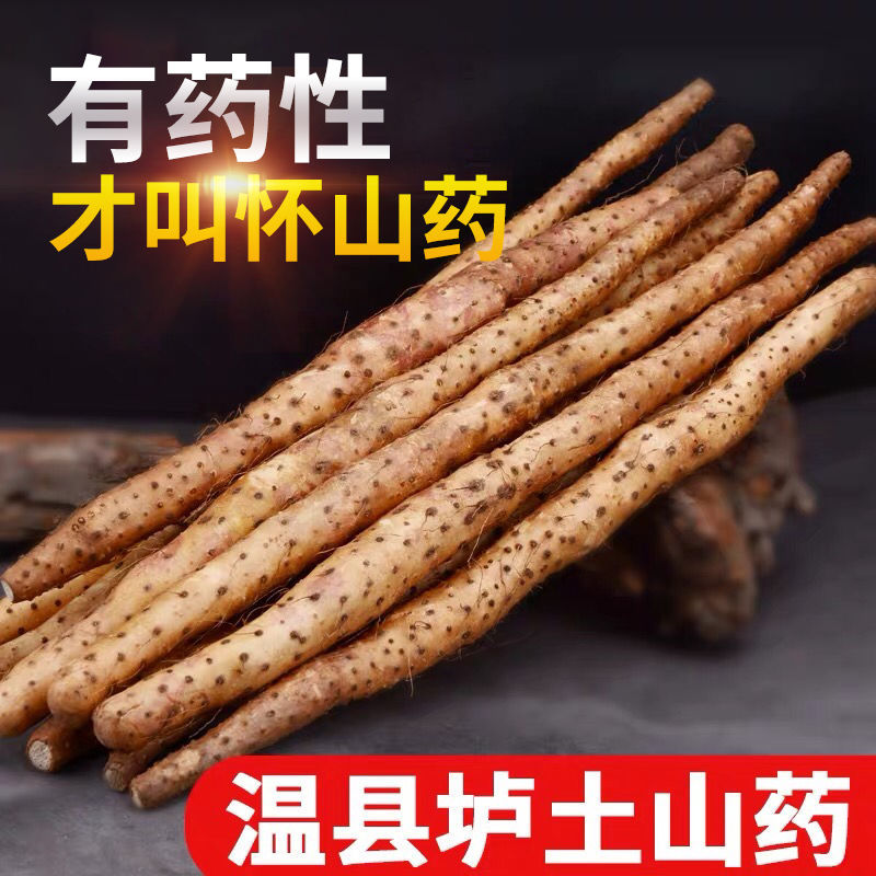北海生活分享汇邀你合作