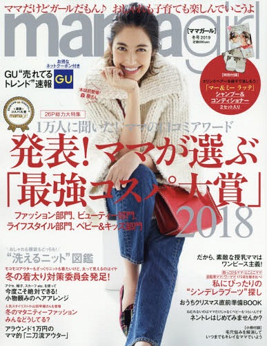 日本卡戴珊美女姐妹花！豪门出身超拽，却双双被渣男骗惨？