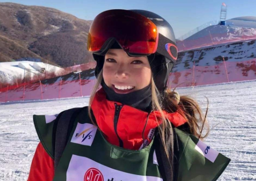 学校个人简历（青蛙公主）