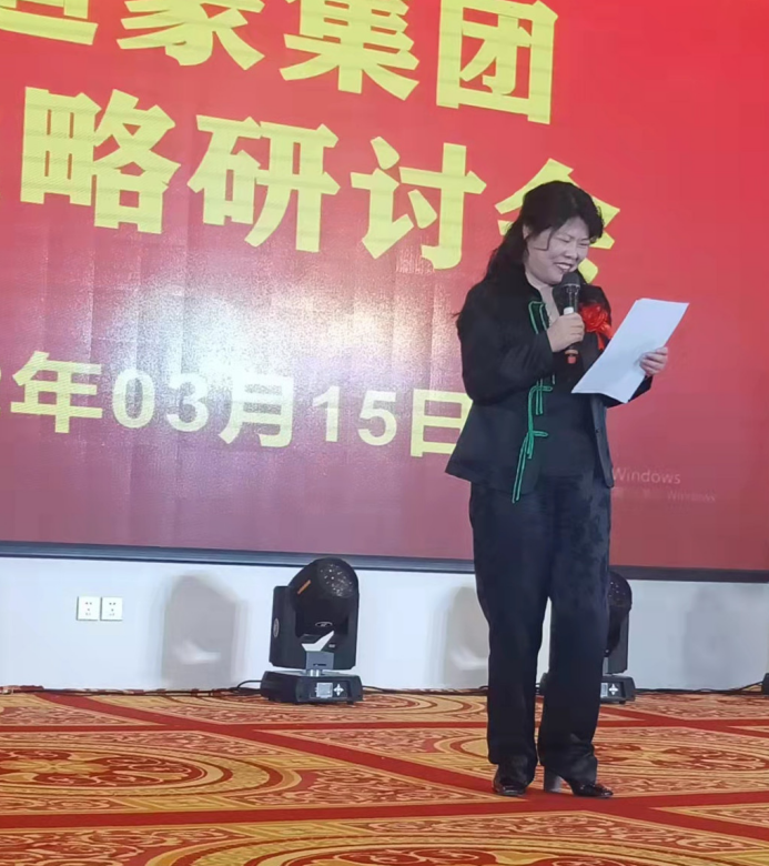 营造和谐消费环境促进经济健康发展