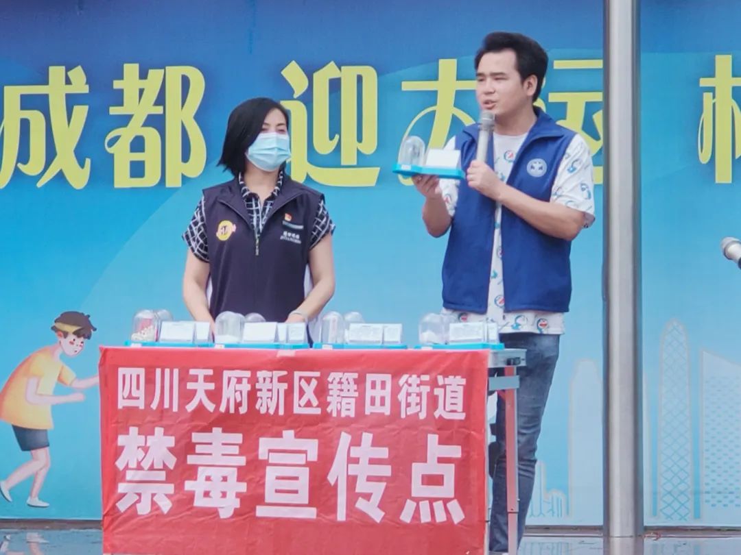 喜迎党的二十大 享无毒健康人生｜记天府新区大林小学禁毒宣传活动