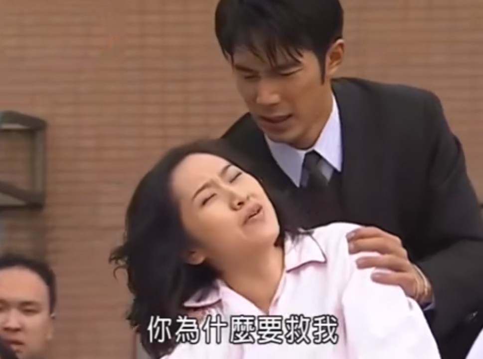 《意难忘》中最专情的男人王胜志，一生只爱赖素绫