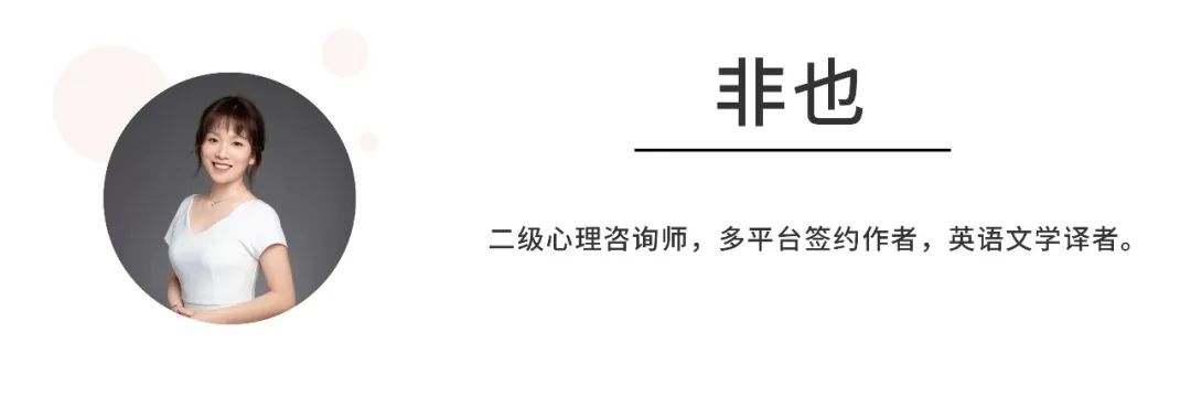 出生贫民窟，曾被全网骂“丑”，如今却红过章子怡