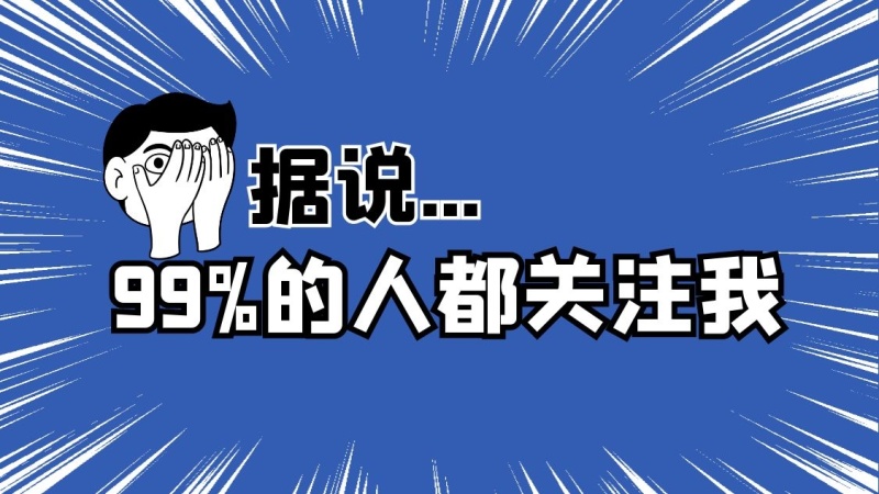 申请泰国格乐大学硕士需要什么条件？适合在职人员吗