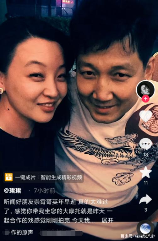 一个月内10位明星相继去世，最年轻的还未结婚，每一个都令人不舍