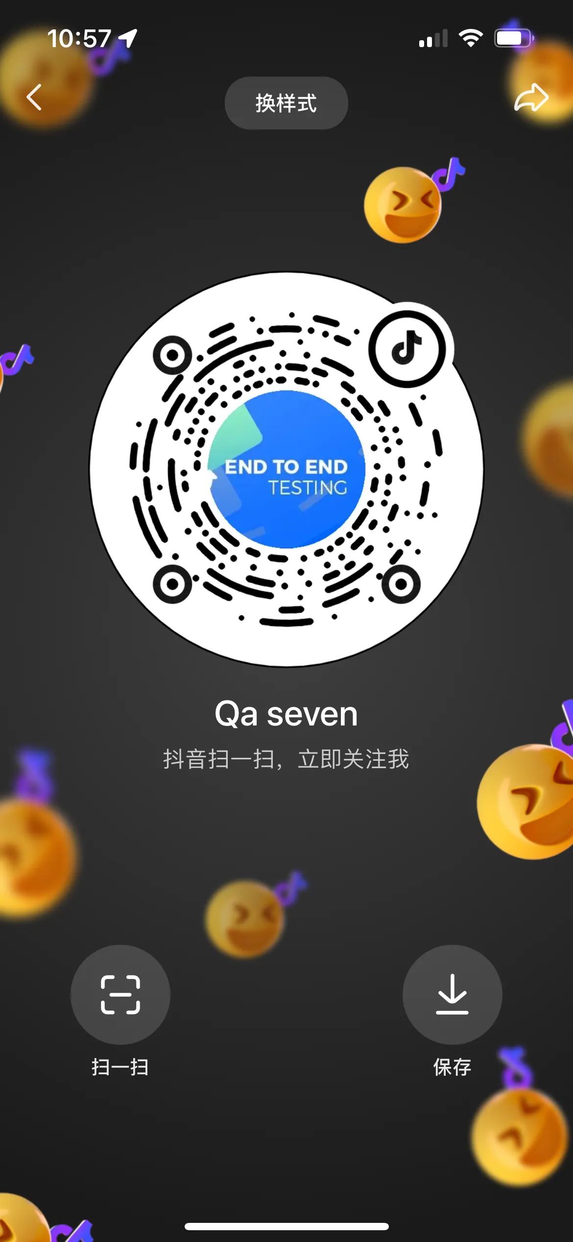 什么是结对编程？