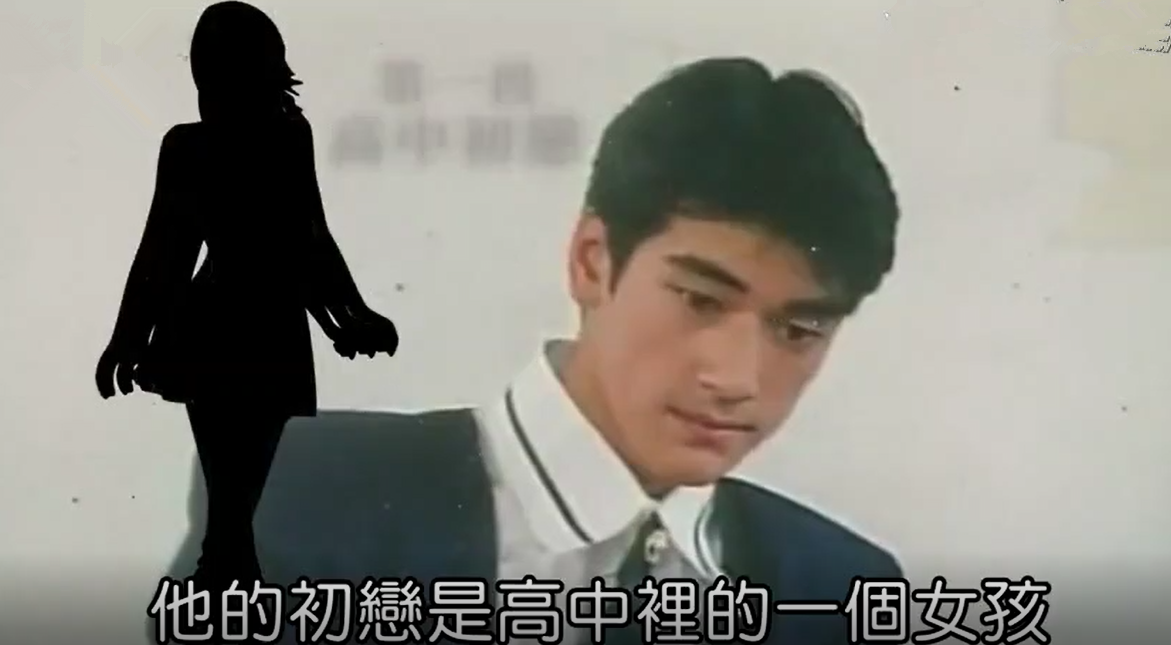 至今不娶妻的11位港臺大齡男星，有人情史混亂，有人一生只愛一人