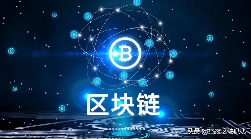 2021年终预测：盘点2022年区块链五大行业趋势