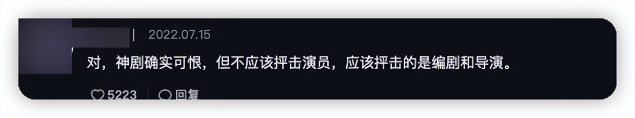 戏骨王挺回应质疑，否认自己痛恨神剧演员，厌恶抗日剧行业被诋毁
