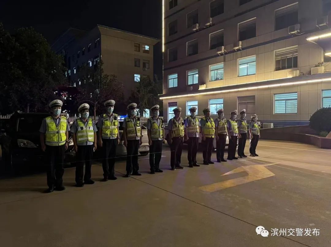 第四波酒驾醉驾集中整治行动来袭丨滨州交警严查酒醉驾，又有39名司机酒后被查……