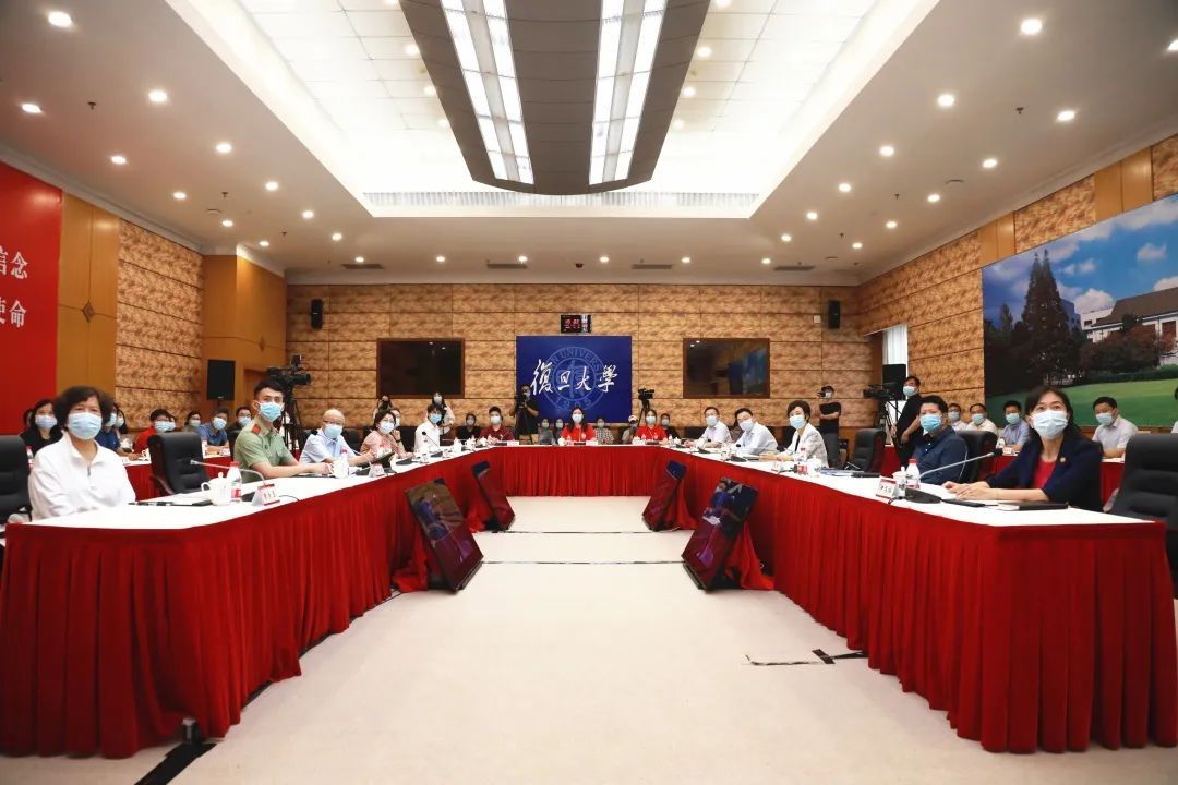 薪火相传，信以致远！复旦大学举行庆祝中国共产党成立101周年暨学习习近平总书记重要回信两周年座谈会