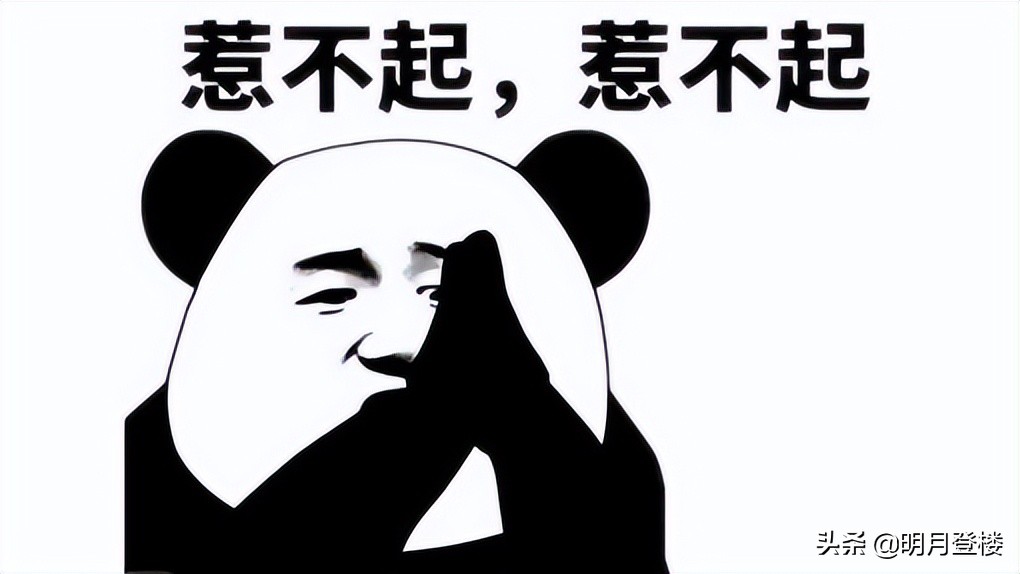 我为什么不再投放谷歌 AdSense 广告了？