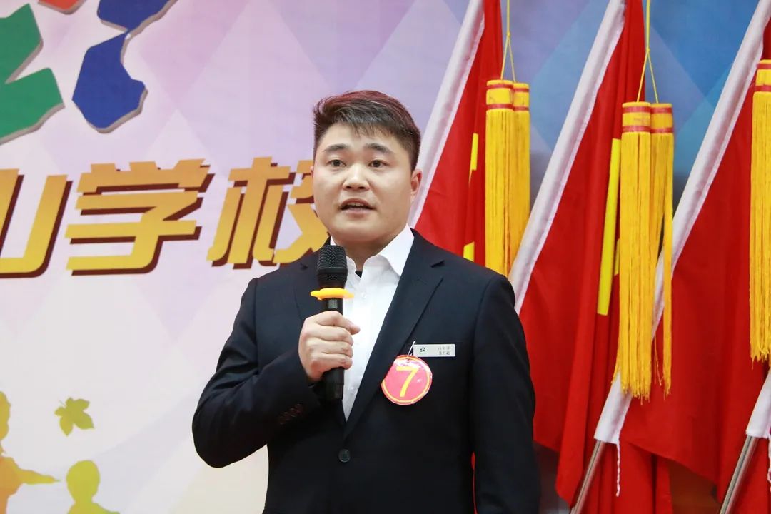 师德于心 师爱铸魂 | 福清西山学校第十五届“关爱每一个学生”演讲决赛圆满结束