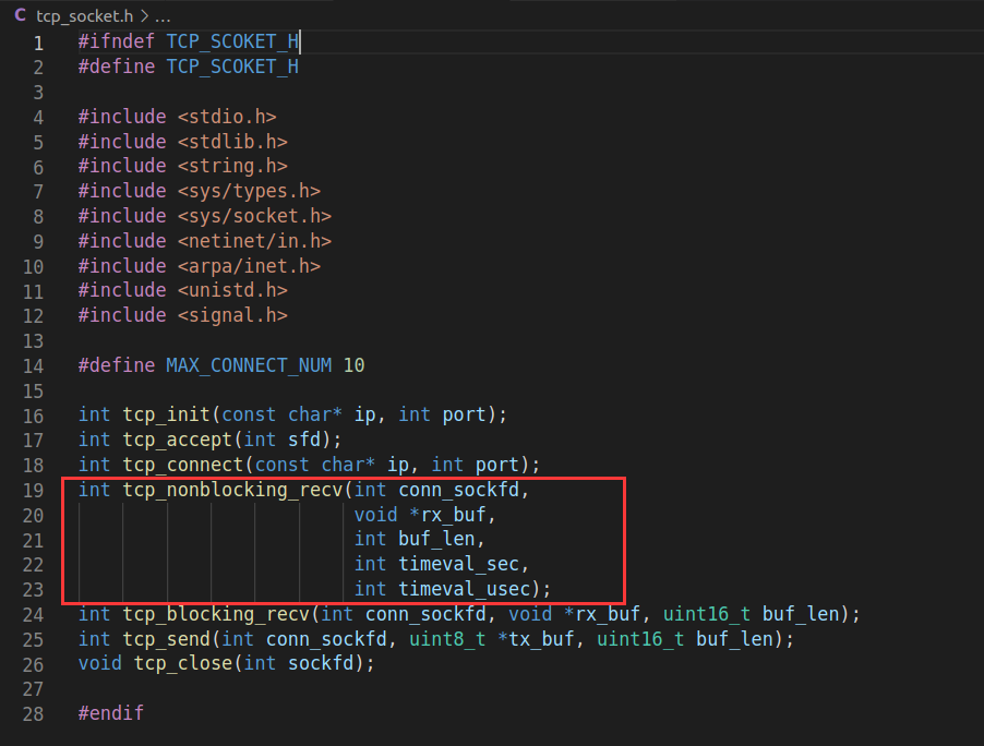 简说TCP通信非阻塞接收（附代码例子）