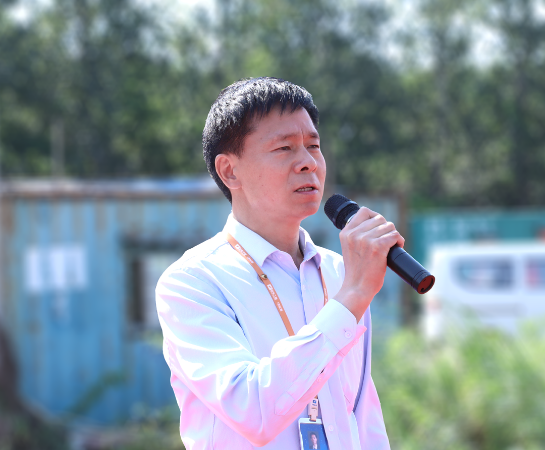 开工大吉！远东通讯光棒光纤项目顺利开工