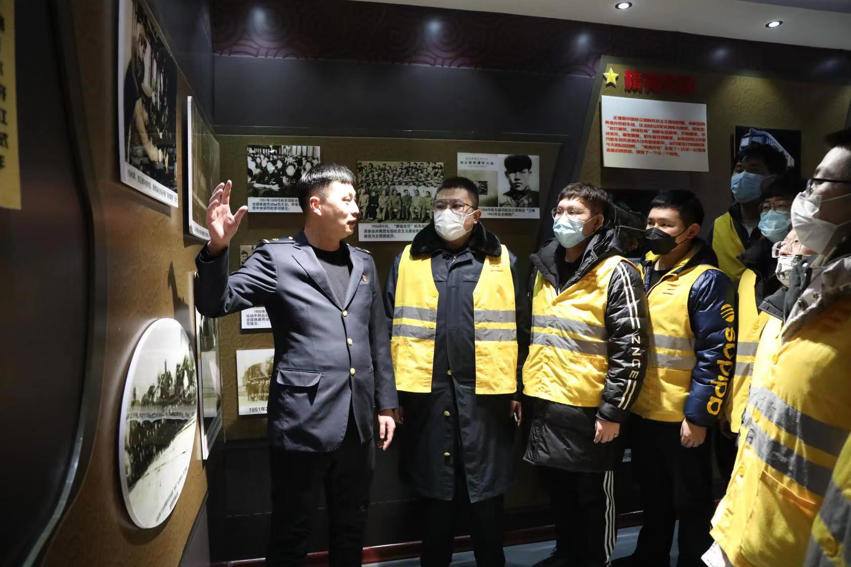 冷双：在“人民铁路的摇篮”传承黄继光精神