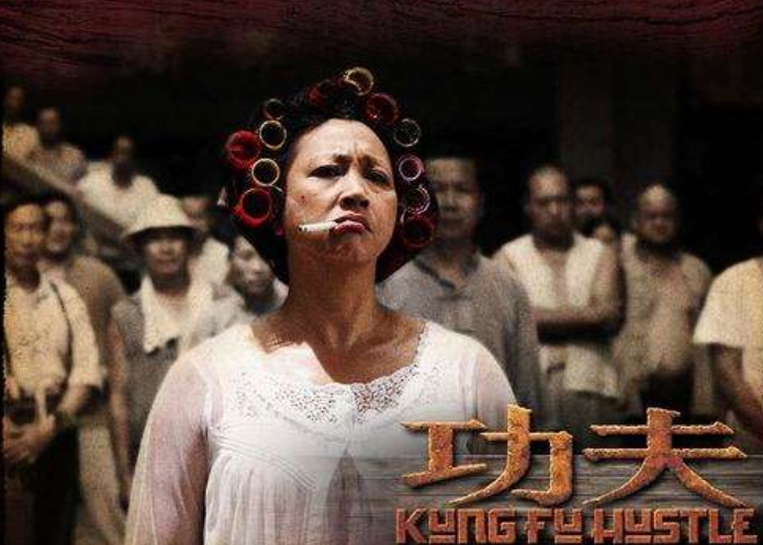 一是她已经20多年没演过戏了,二是这个角色要用到功夫,元秋还是很有