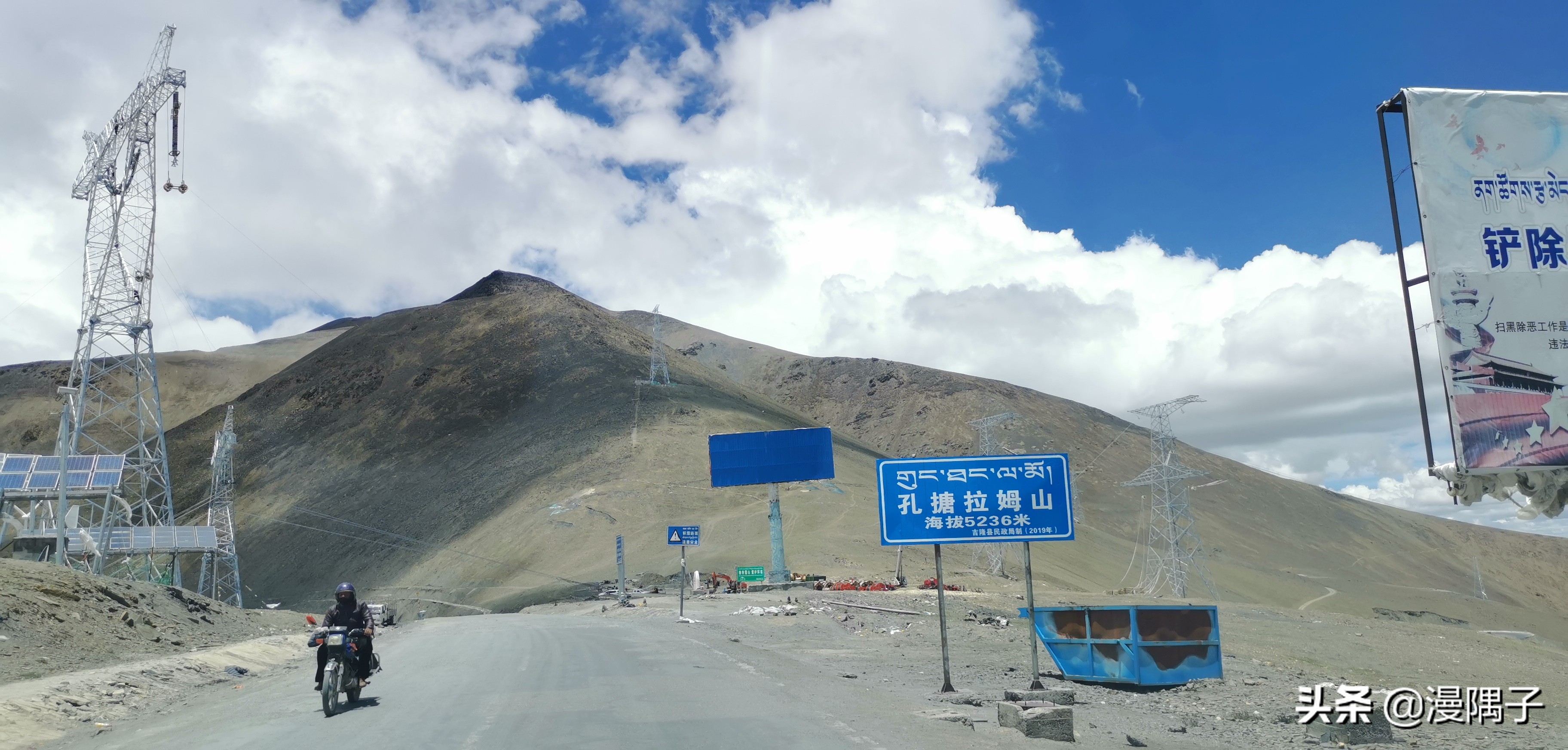 喜马拉雅十大沟谷，峻极天境里的文明秘道