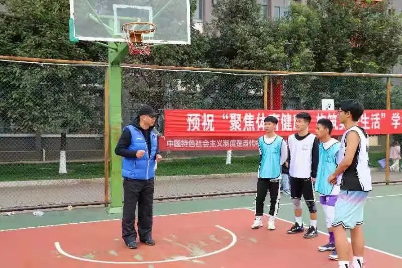 “聚焦體育健康 構筑美好生活”學術論壇圓滿舉行