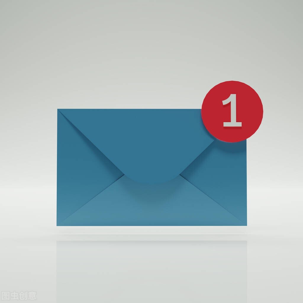 怎样写一封得体的电子邮件？（连载一）