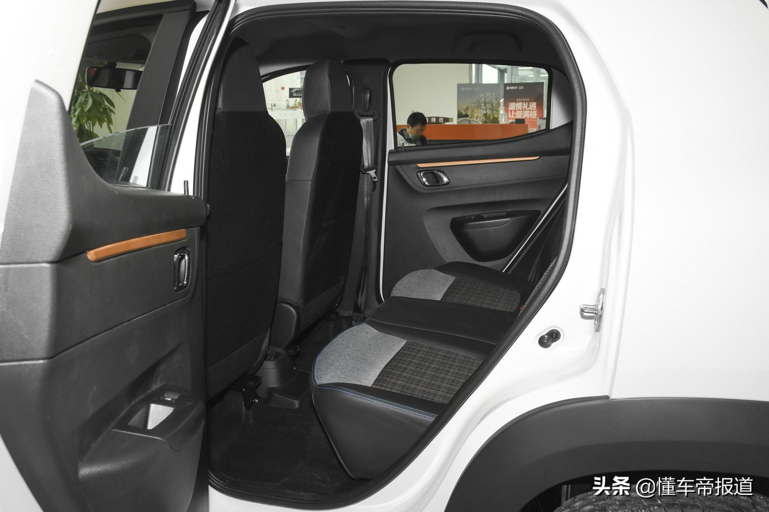 新车 | 售价4.57万元起，东风EV新能源EX1 PRO上市，定位小型SUV
