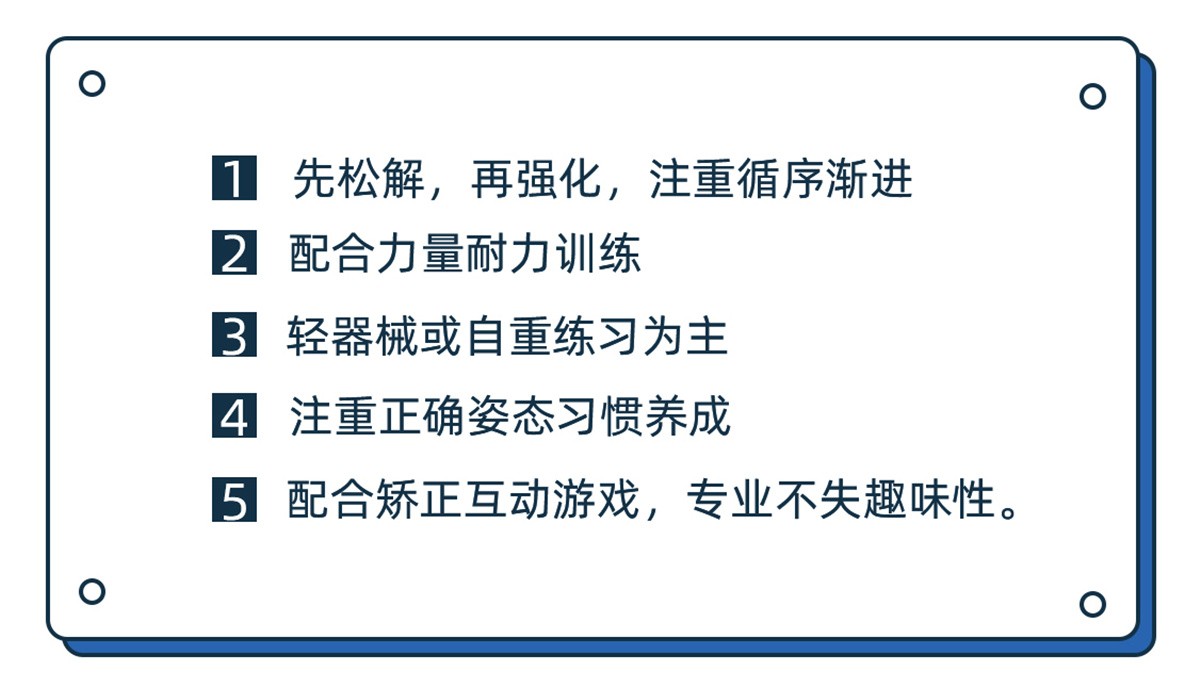 ⼰