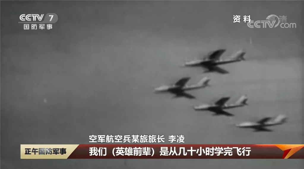 央视曝光庞大的歼-20飞行员队伍，中国需要多少歼-20？