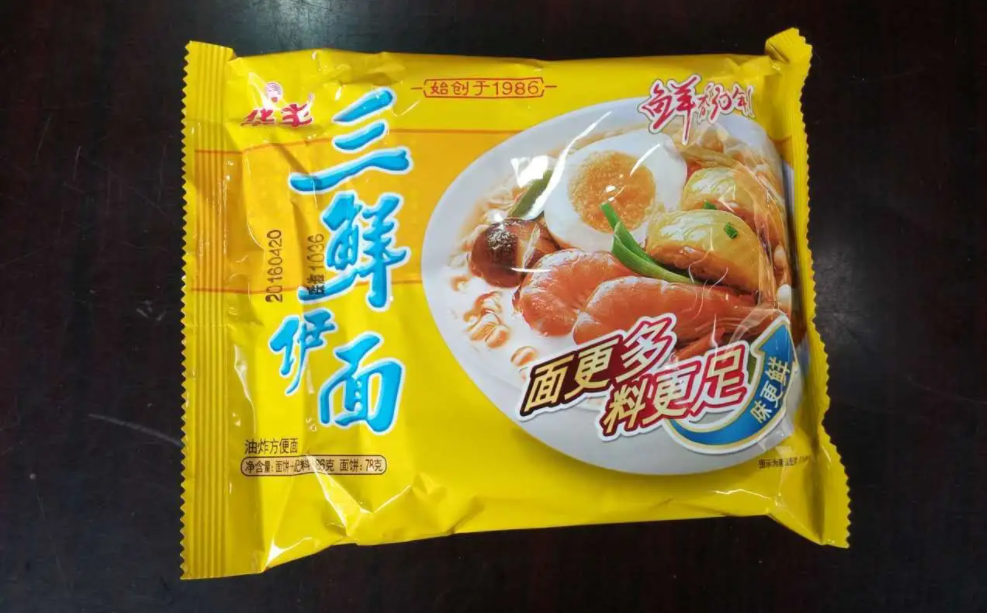 5款老牌子方便面，堪稱物美價廉的“天花板”，好口碑，暢銷多年