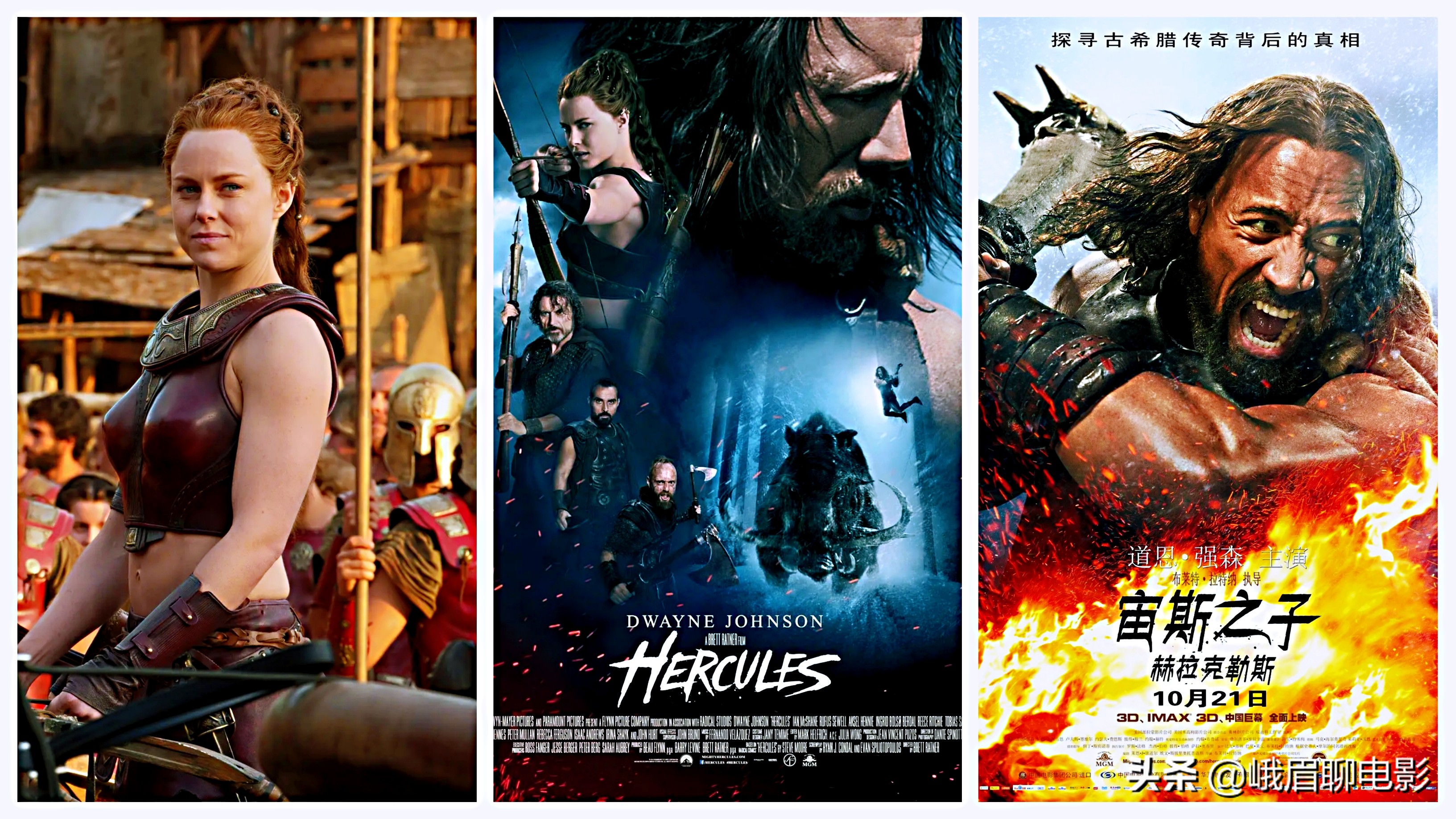 一部特效拉满的《宙斯之子》,观众:这才是神话魔幻片该有的样子