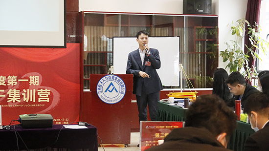 砥礪再揚(yáng)帆！聚才人力集團(tuán)2022年度第一期業(yè)務(wù)骨干集訓(xùn)營圓滿成功