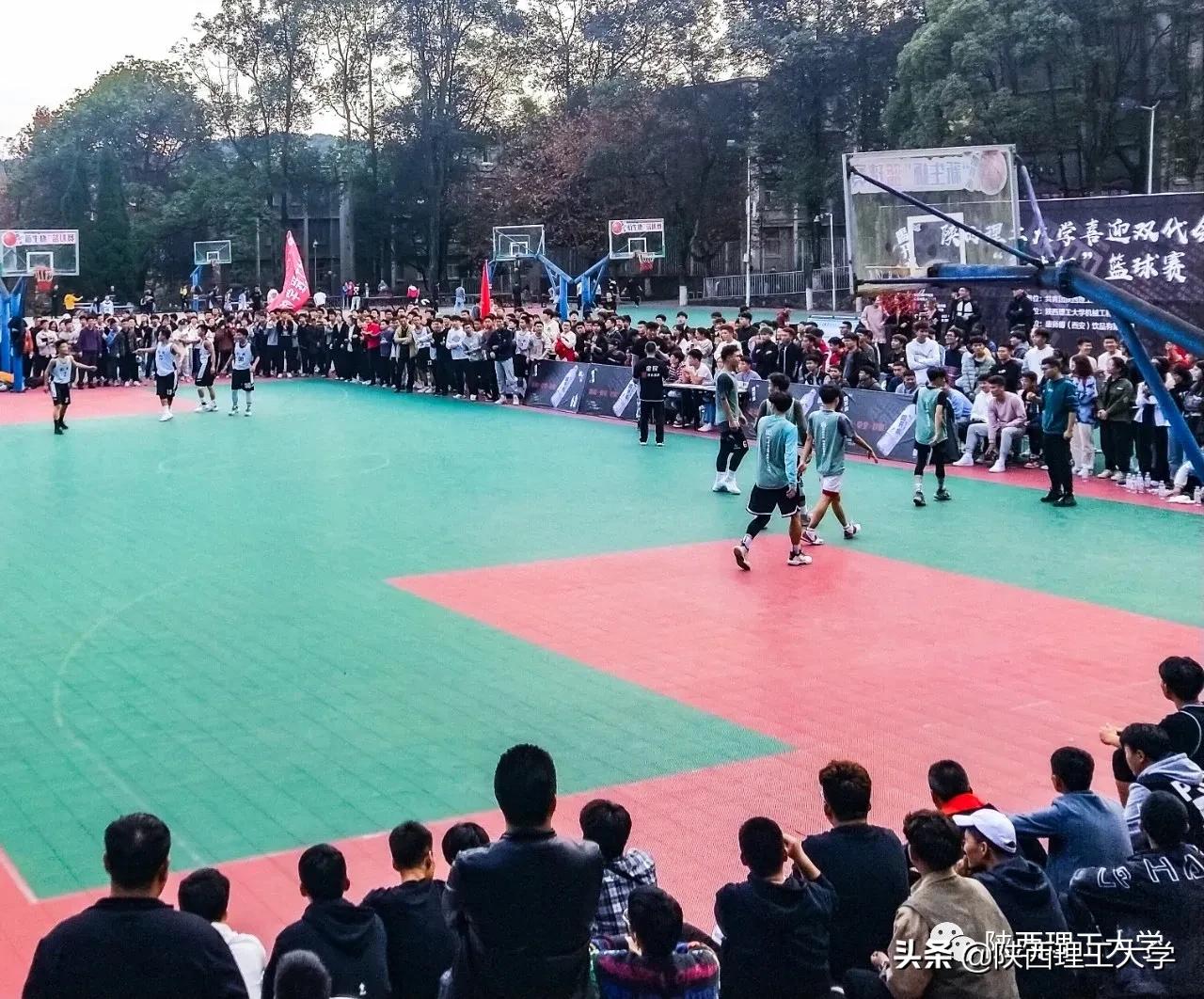 欢迎报考丨我们在陕西理工大学等你